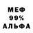 Экстази Cube Filcken