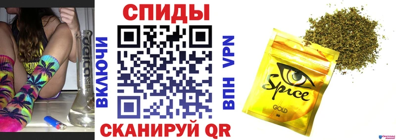 Бутират 99%  Бирюч 