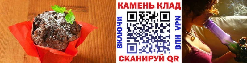Cannafood конопля  где купить наркоту  Бирюч 