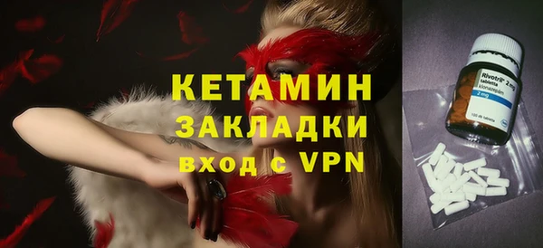 таблы Алзамай