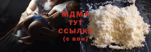 таблы Алзамай