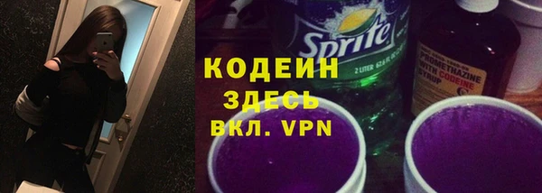 таблы Алзамай