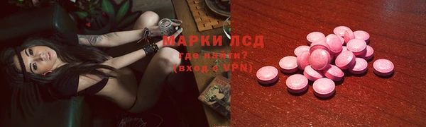 таблы Алзамай