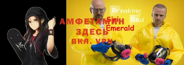 а пвп мука Алексин
