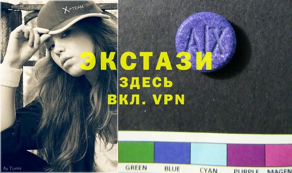 а пвп мука Алексин