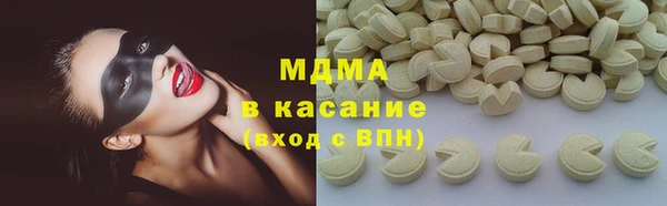 а пвп мука Алексин