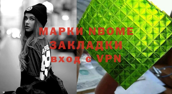 а пвп мука Алексин