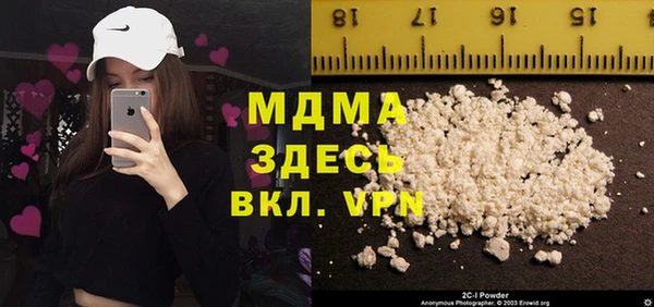 а пвп мука Алексин
