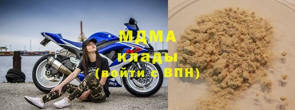 а пвп мука Алексин