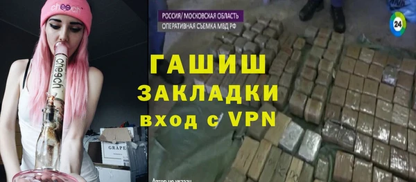 таблы Алзамай